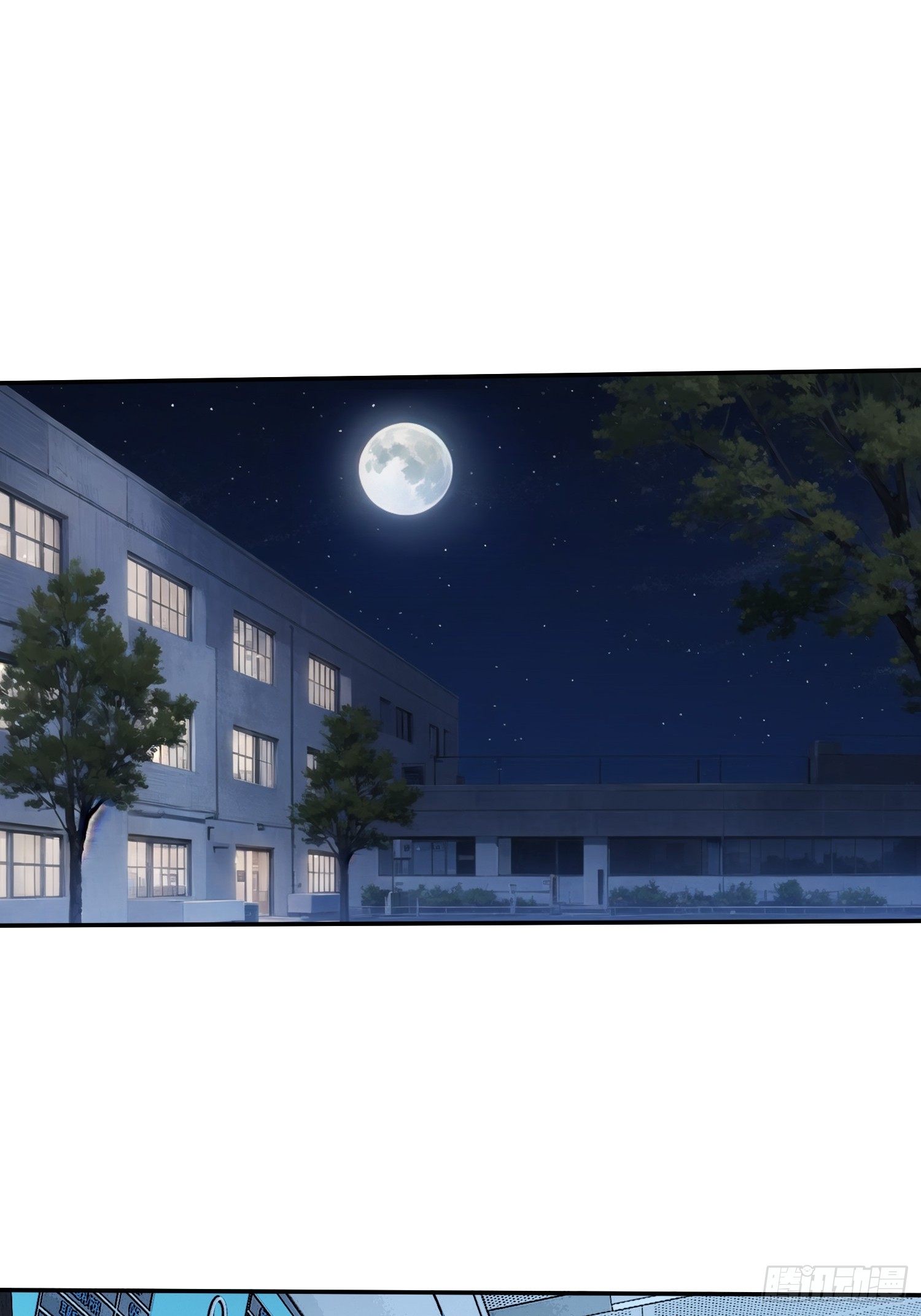 第28话 不对劲(1/2)-第30话