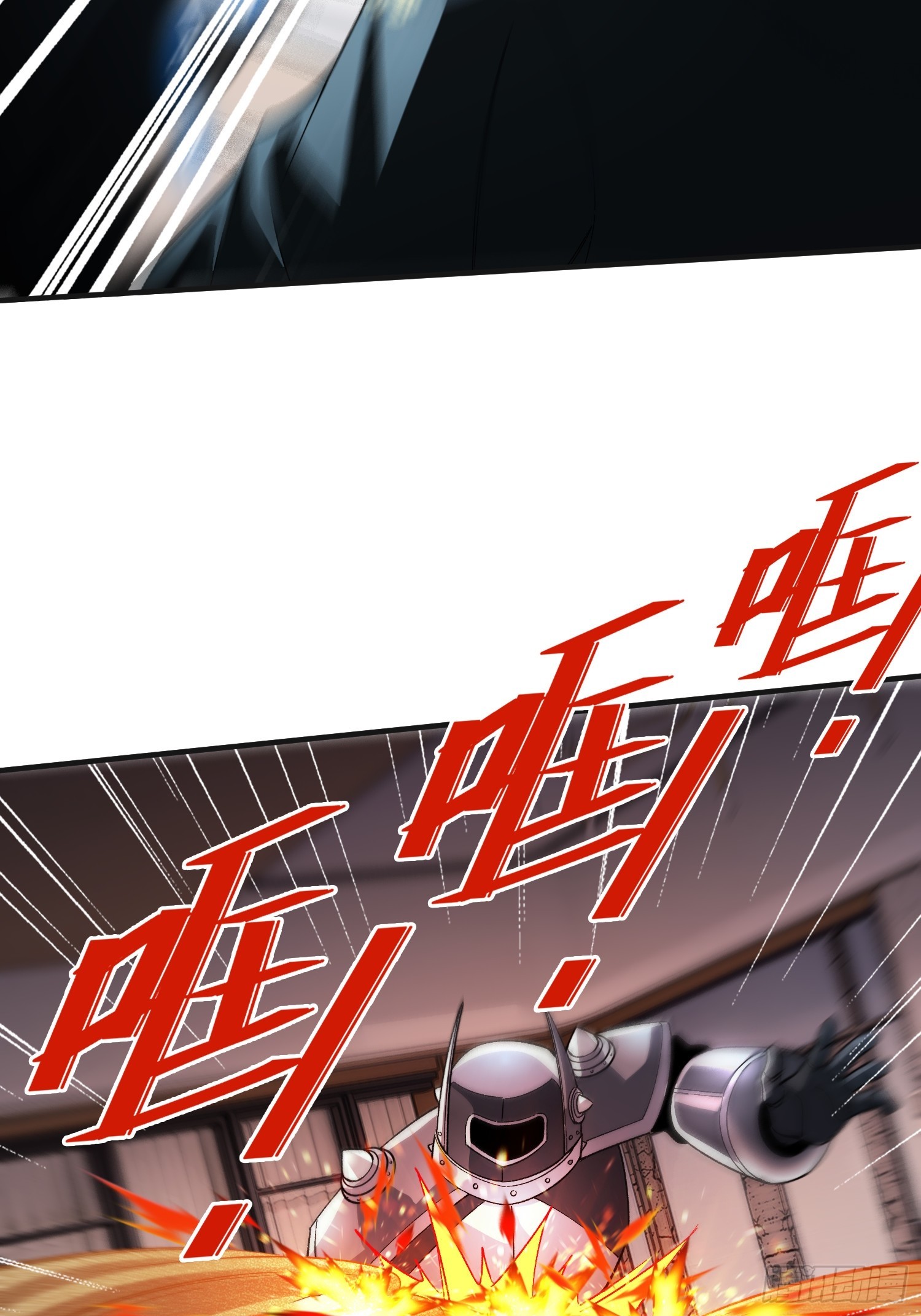 第30话 意外合作(1/2)-第32话
