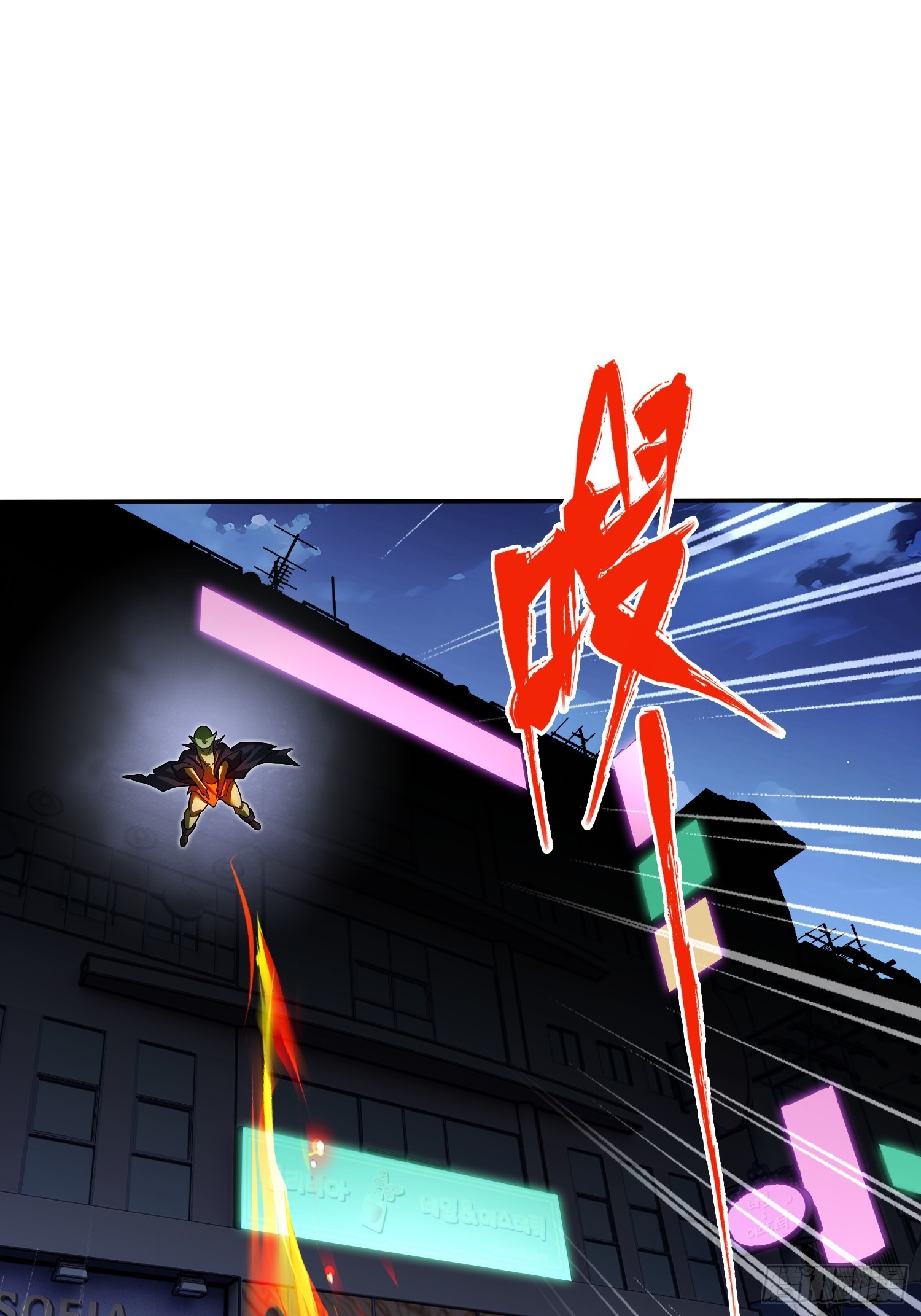 第34话 试炼(1/2)-第36话