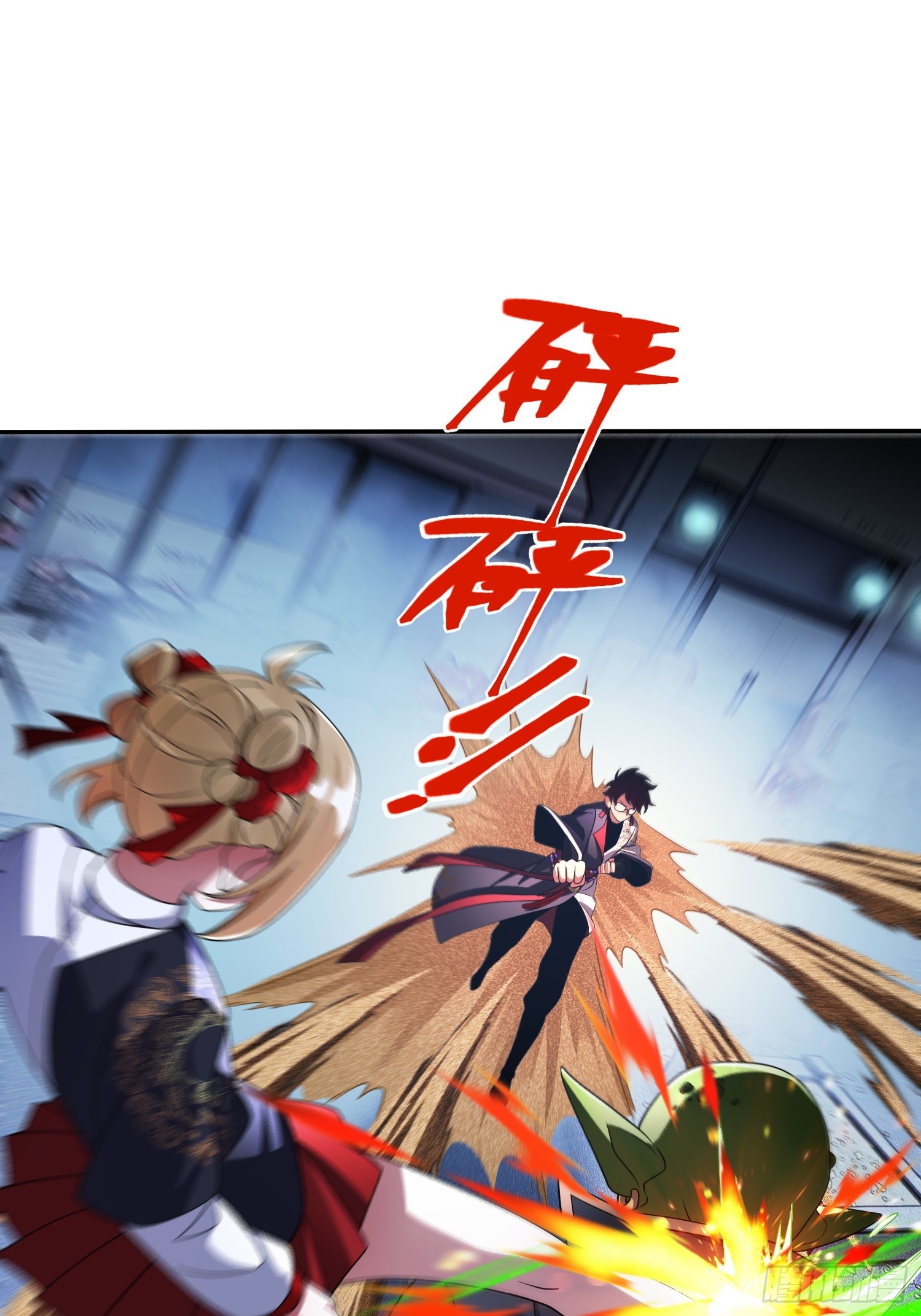 第34话 试炼(1/2)-第36话