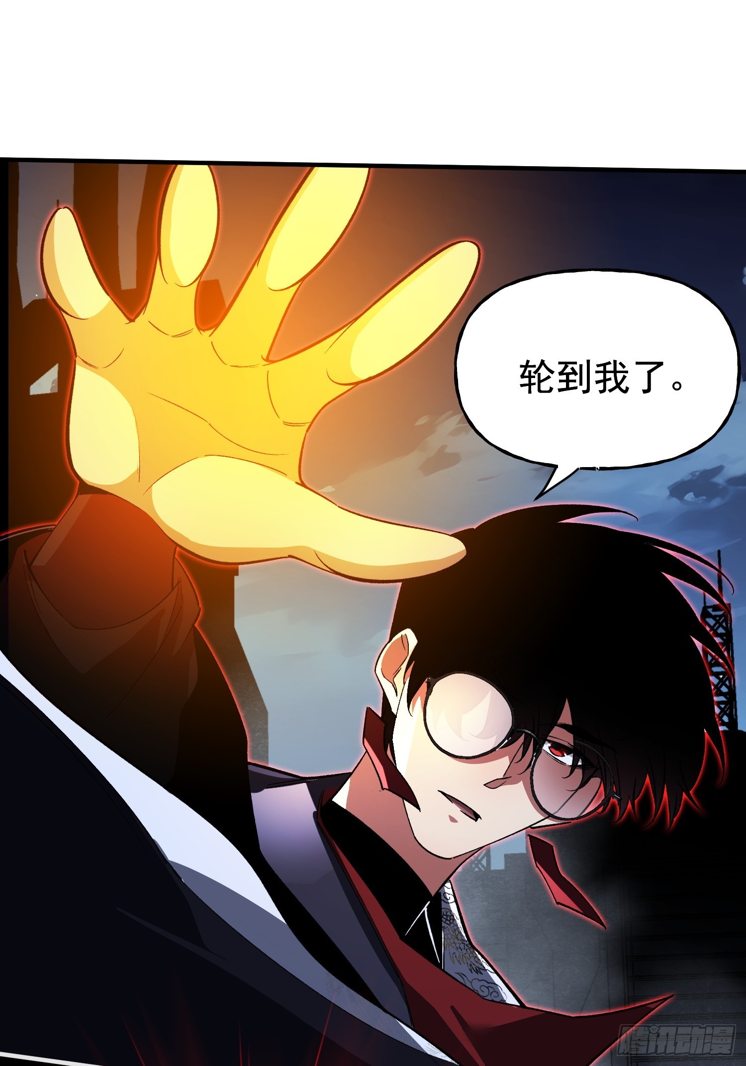 第38话 舆论战(1/2)-第40话