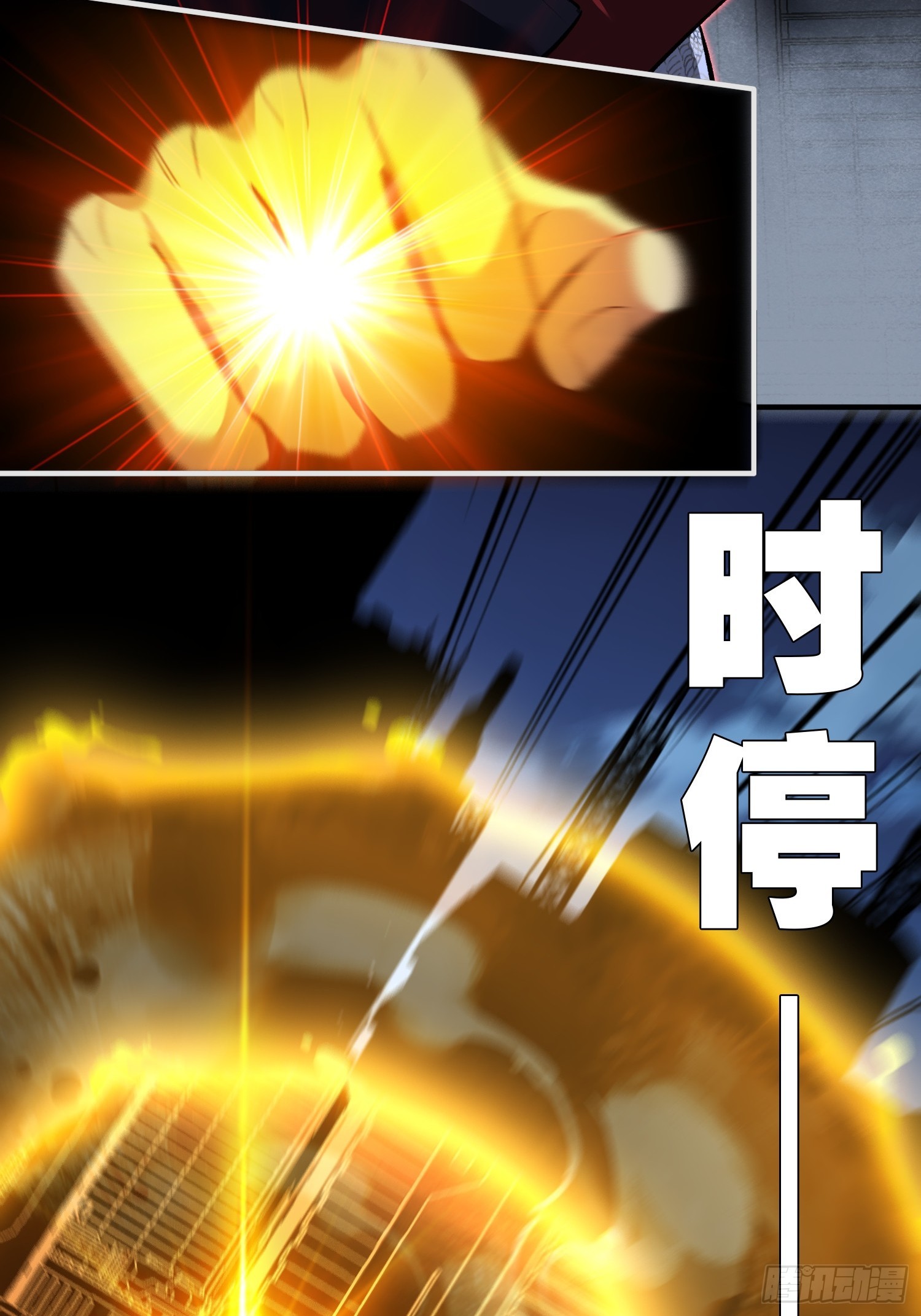 第38话 舆论战(1/2)-第40话