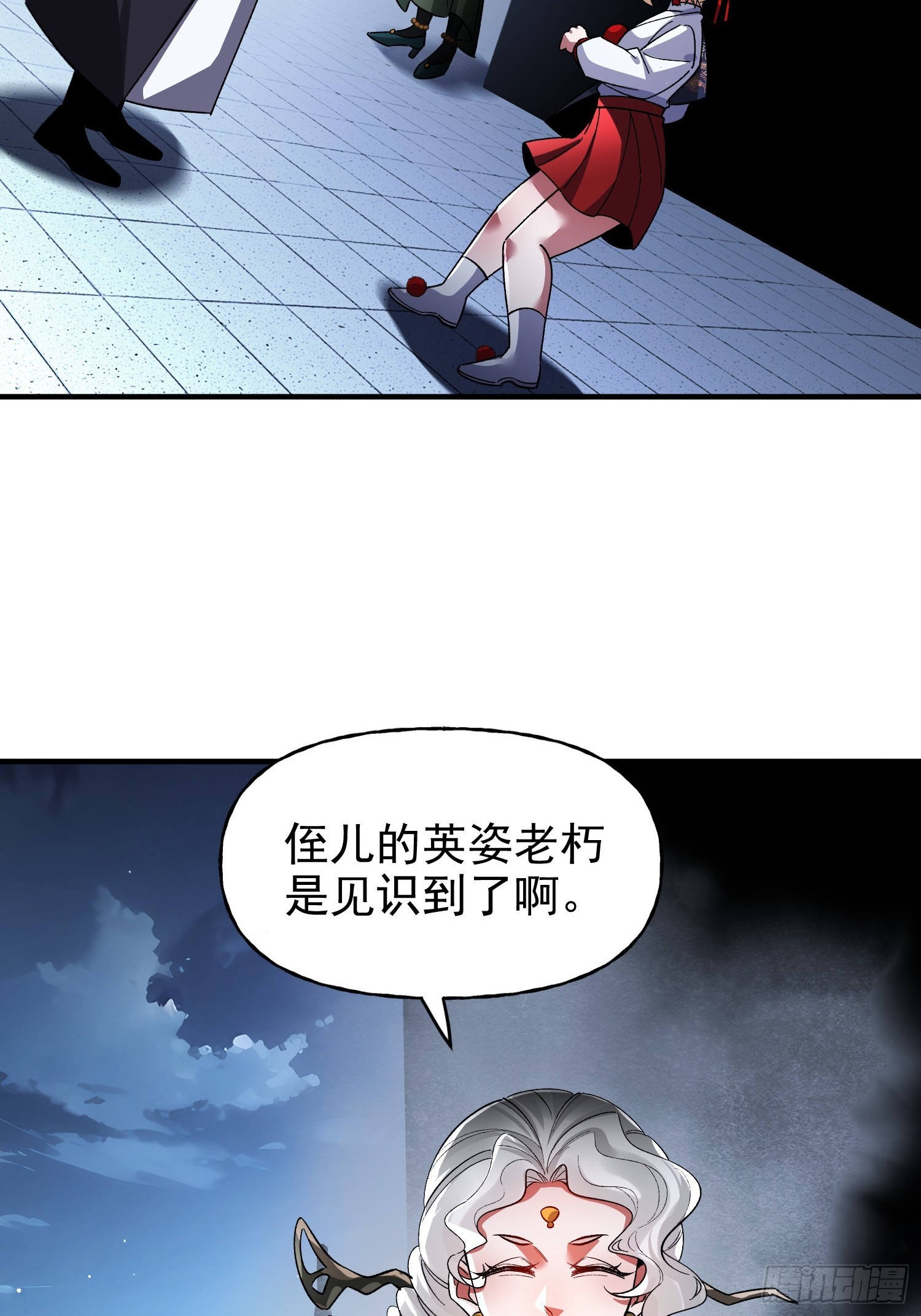 第38话 舆论战(1/2)-第40话