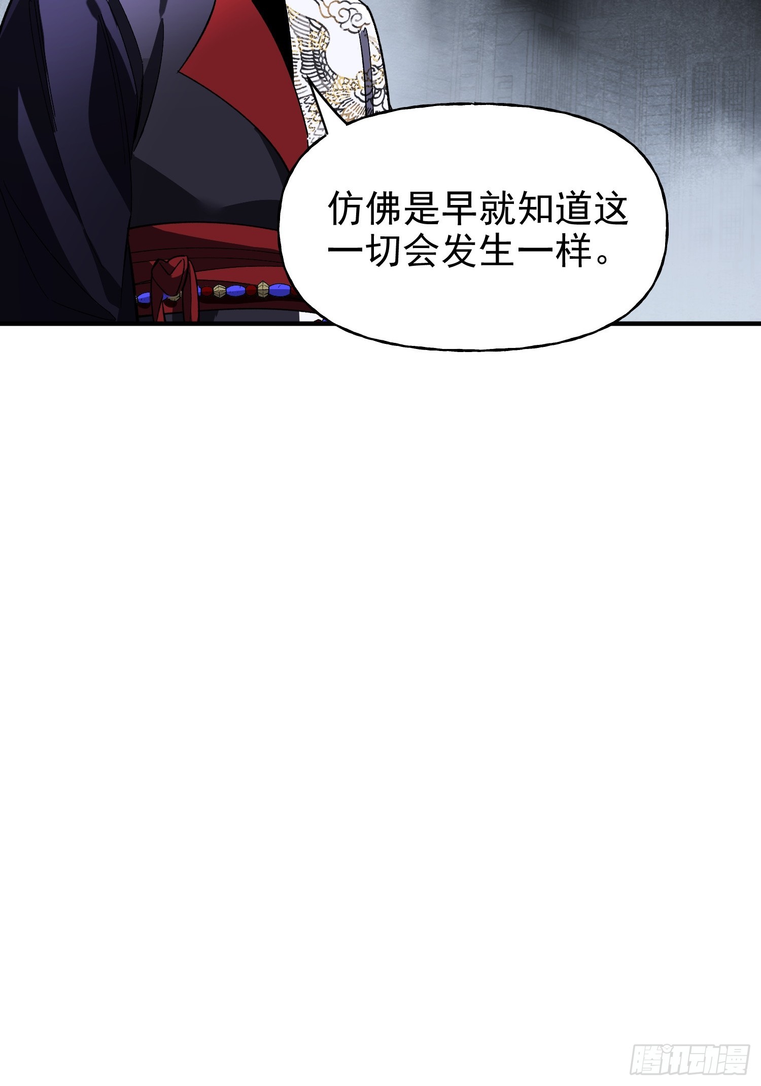 第38话 舆论战(1/2)-第40话