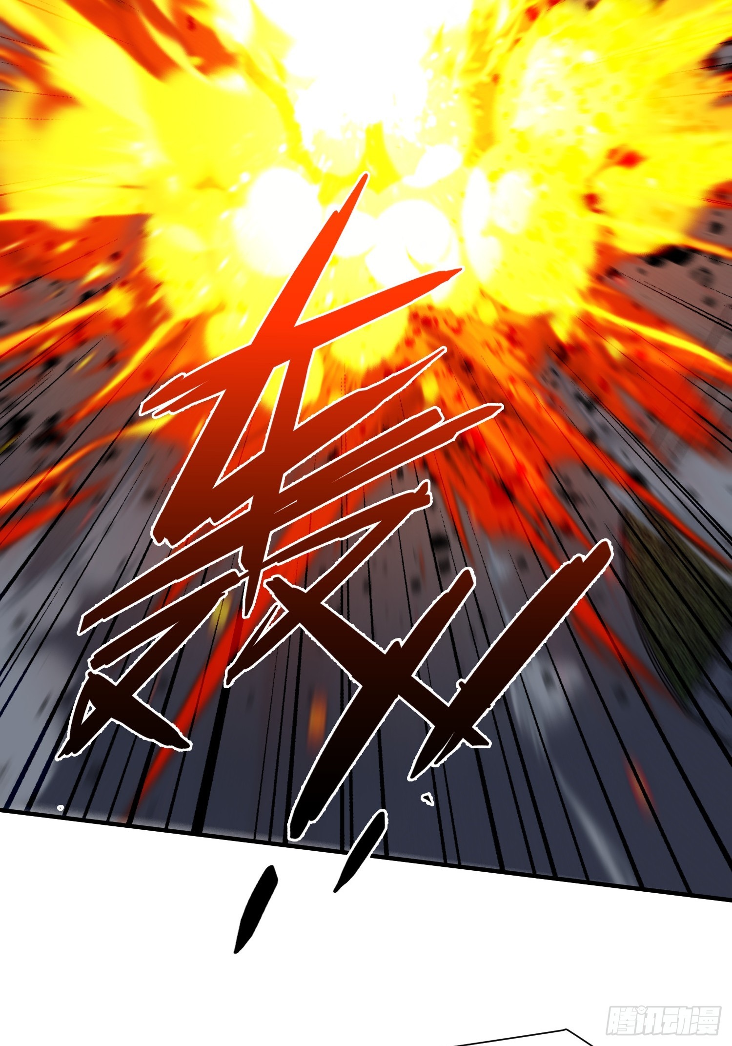 第38话 舆论战(1/2)-第40话