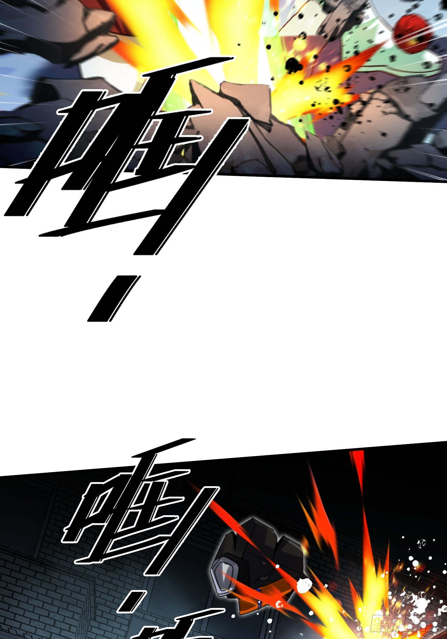 第40话 机械狂潮(1/2)-第42话