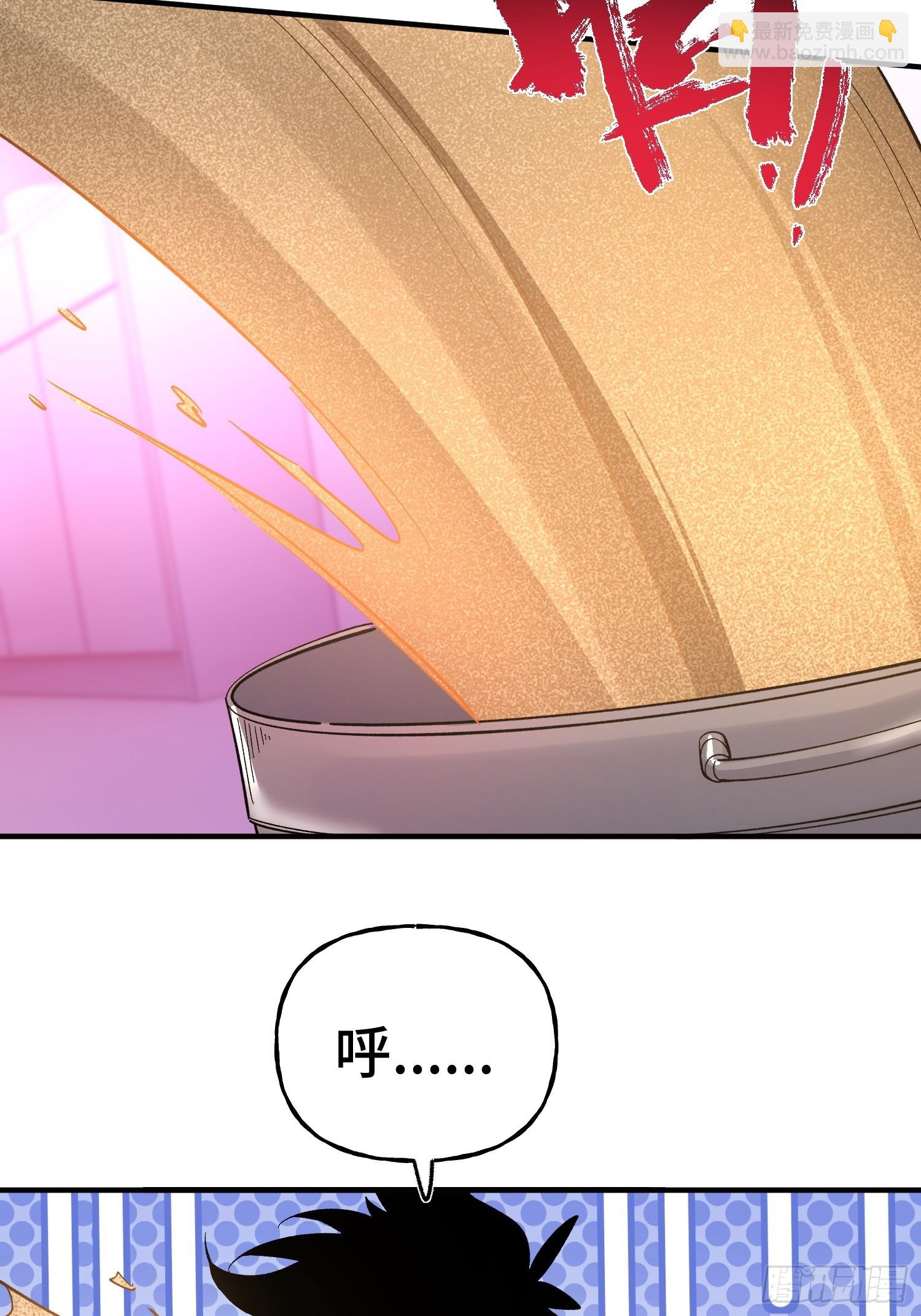 第6话 金钱的用法(1/2)-第8话