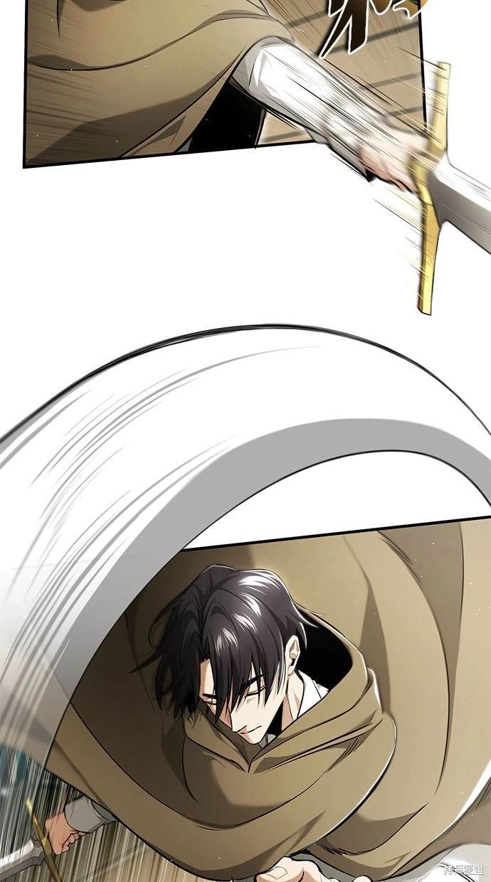 🍲重生者的退休生活 第35话 第14页