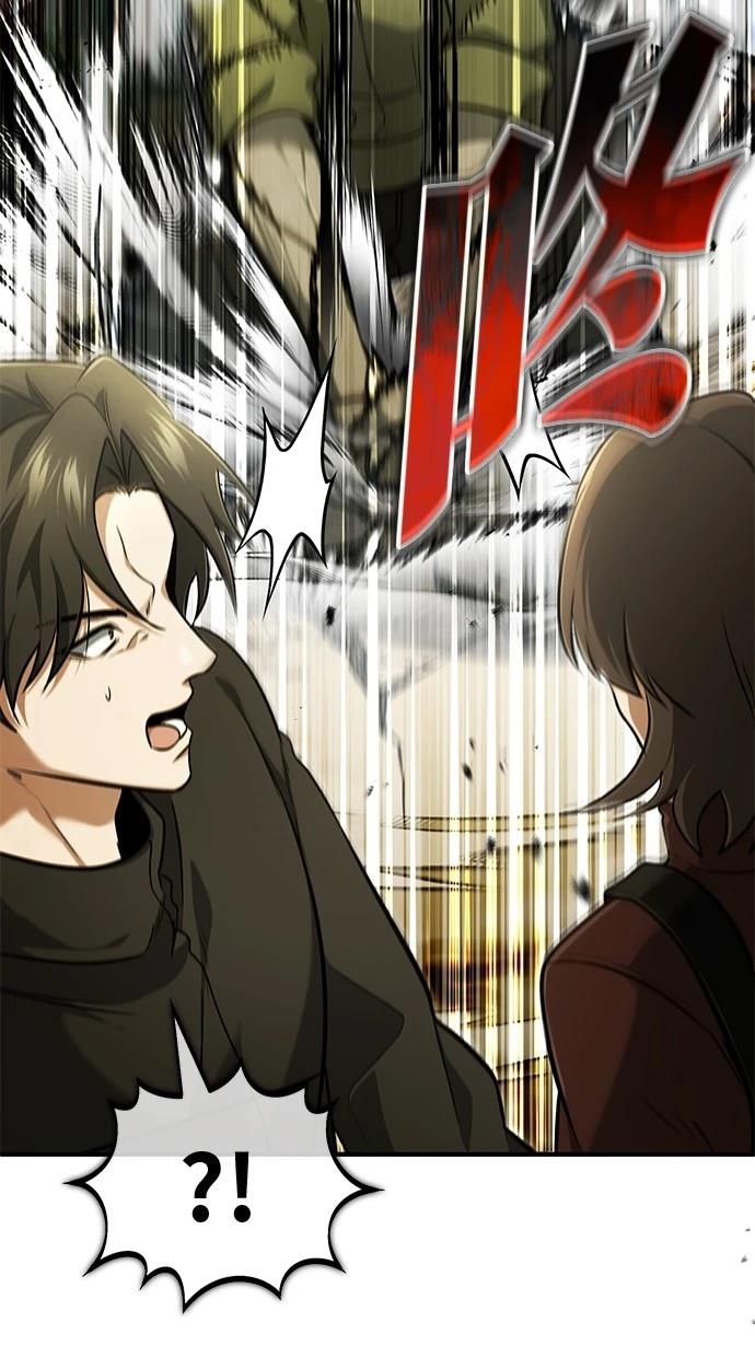 🍲重生者的退休生活 第57话 第17页