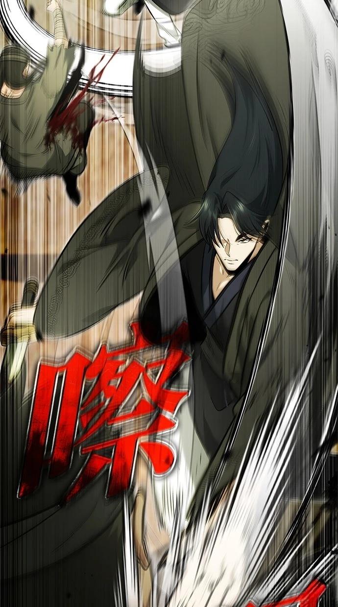 🍲重生者的退休生活 第69话 第20页