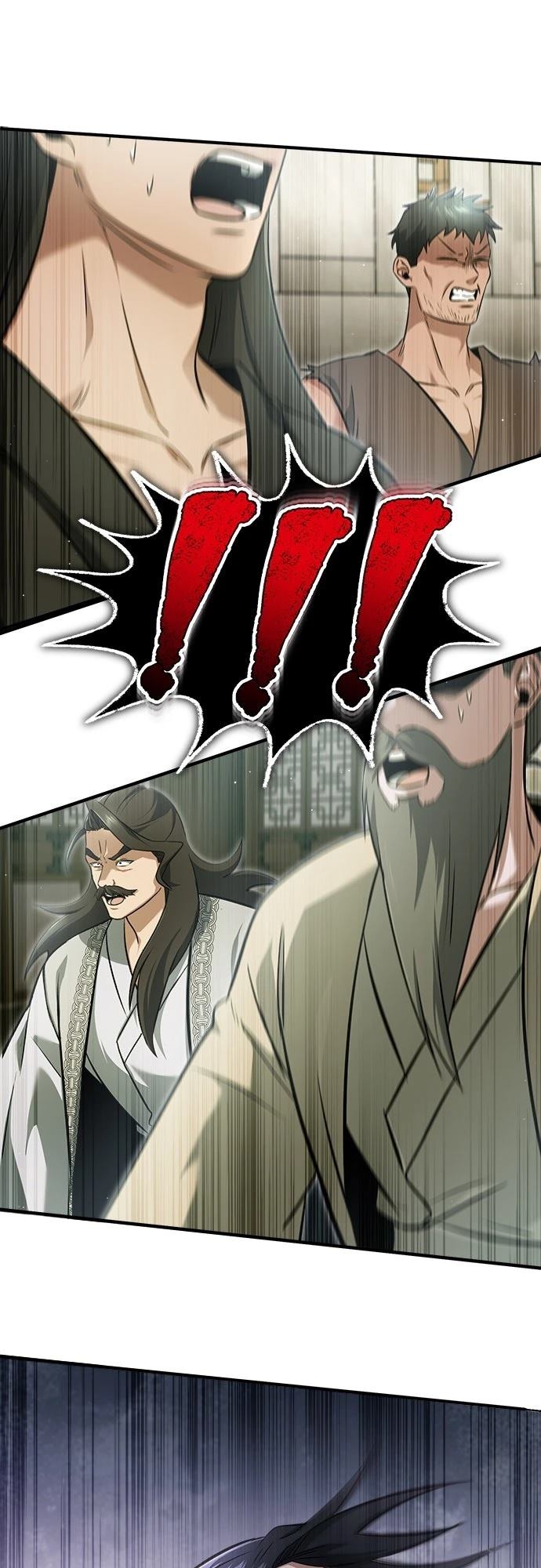 🍲重生者的退休生活 第73话 第23页