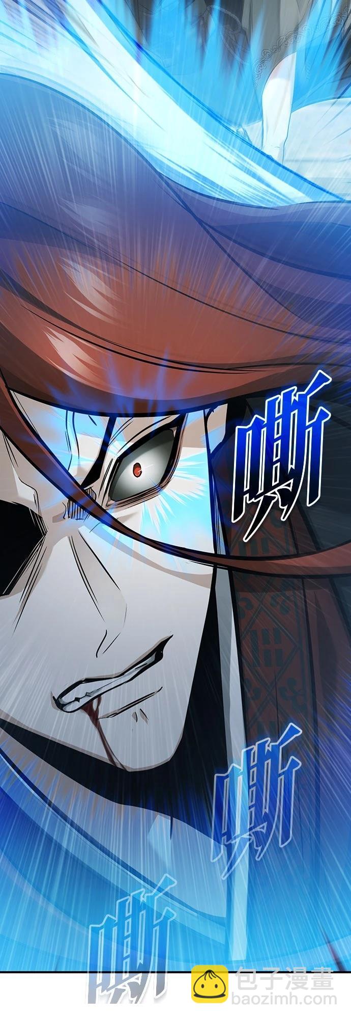 🍲重生者的退休生活 第86话 第18页