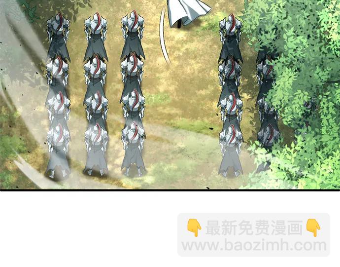 🍲重生者的隐退生活 [第28话] 去死吧！ 第32页
