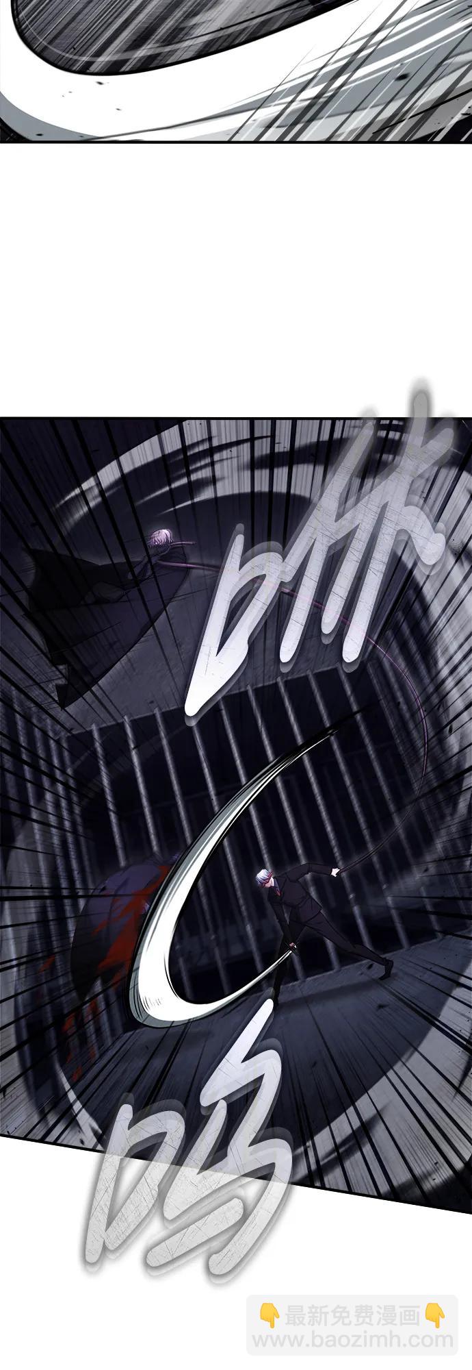 🍲重生者的隐退生活 [第38话] 寻找迷路孩子的功能！ 第25页