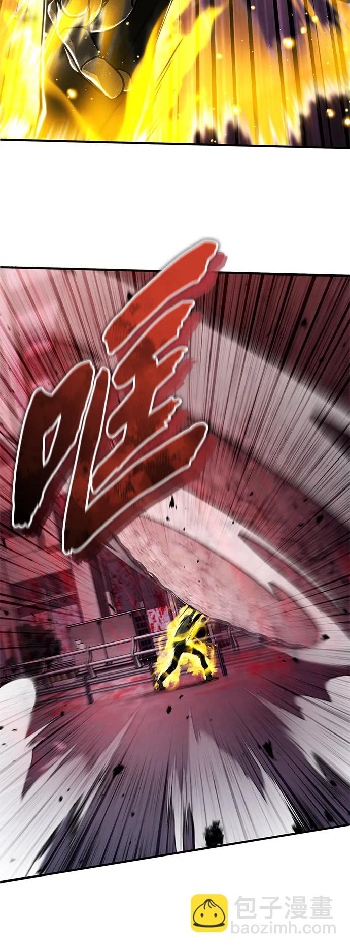 🍲重生者的隐退生活 [第49话] 西西弗斯的石头 第23页