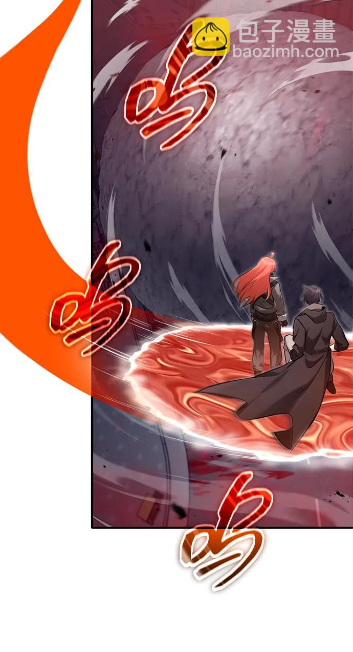 🍲重生者的隐退生活 [第49话] 西西弗斯的石头 第30页