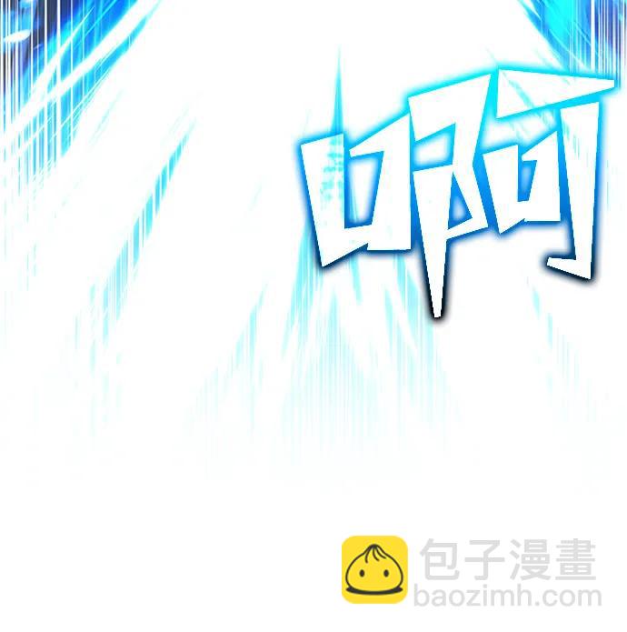 🍲重生者的隐退生活 [第53话] 让我们大干一场吧 第28页