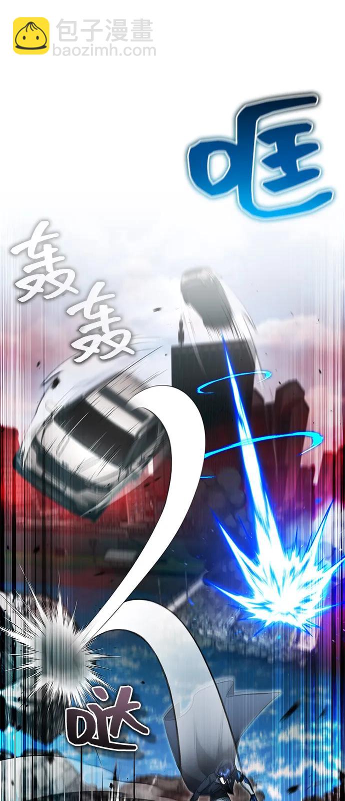 🍲重生者的隐退生活 [第53话] 让我们大干一场吧 第29页