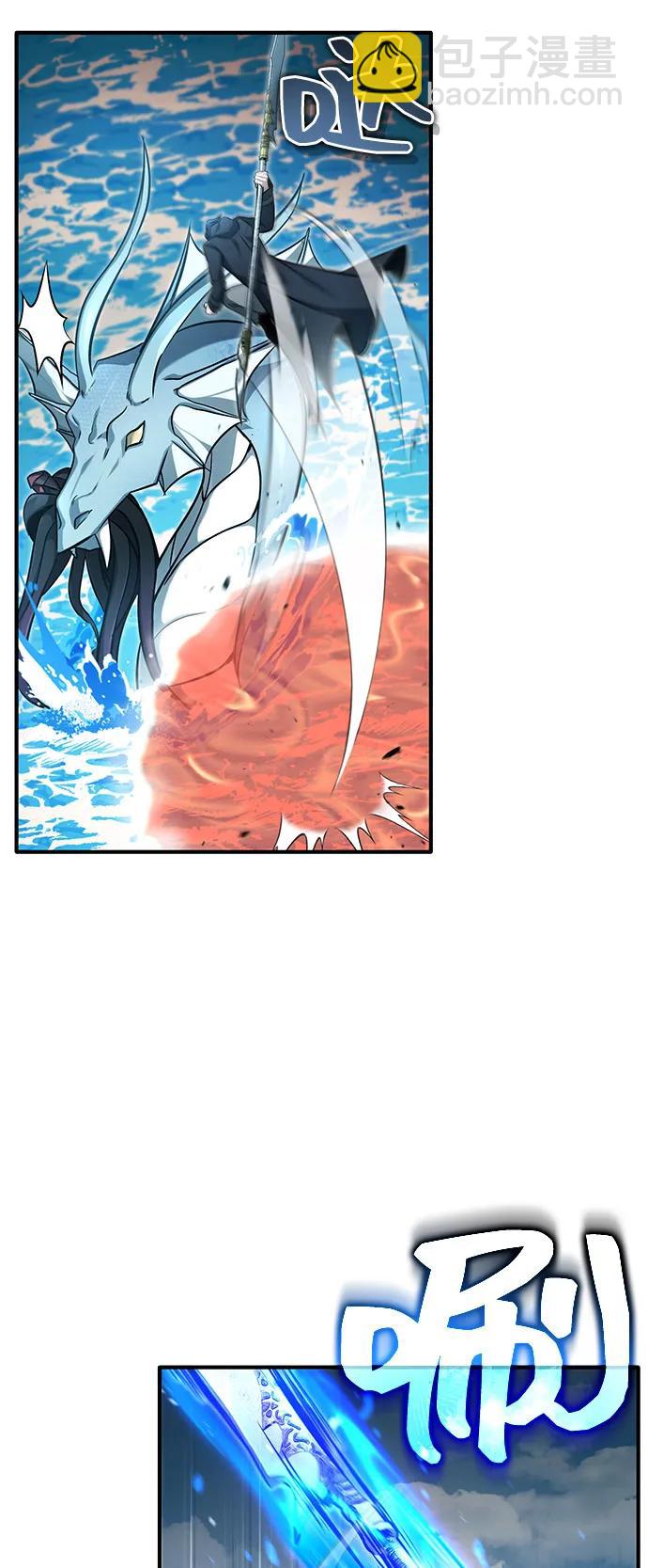 🍲重生者的隐退生活 [第53话] 让我们大干一场吧 第47页