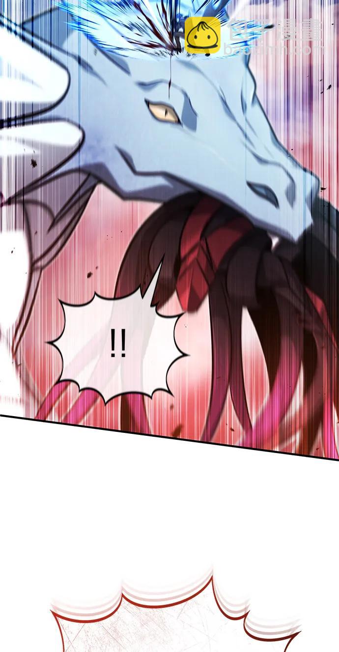 🍲重生者的隐退生活 [第53话] 让我们大干一场吧 第49页