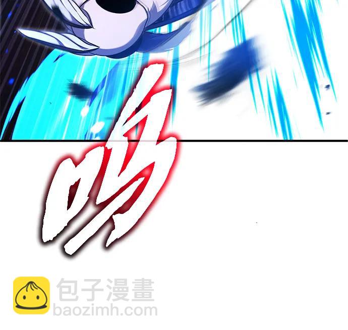 🍲重生者的隐退生活 [第55话] 那我就离开 第23页