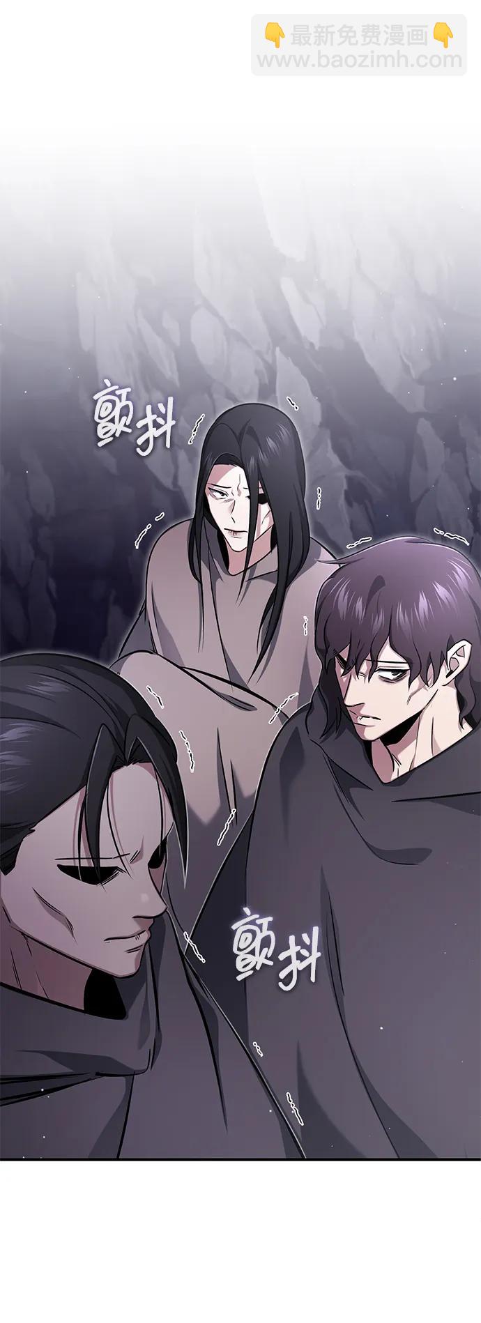 🍲重生者的隐退生活 [第59话] 精灵的要塞 第18页