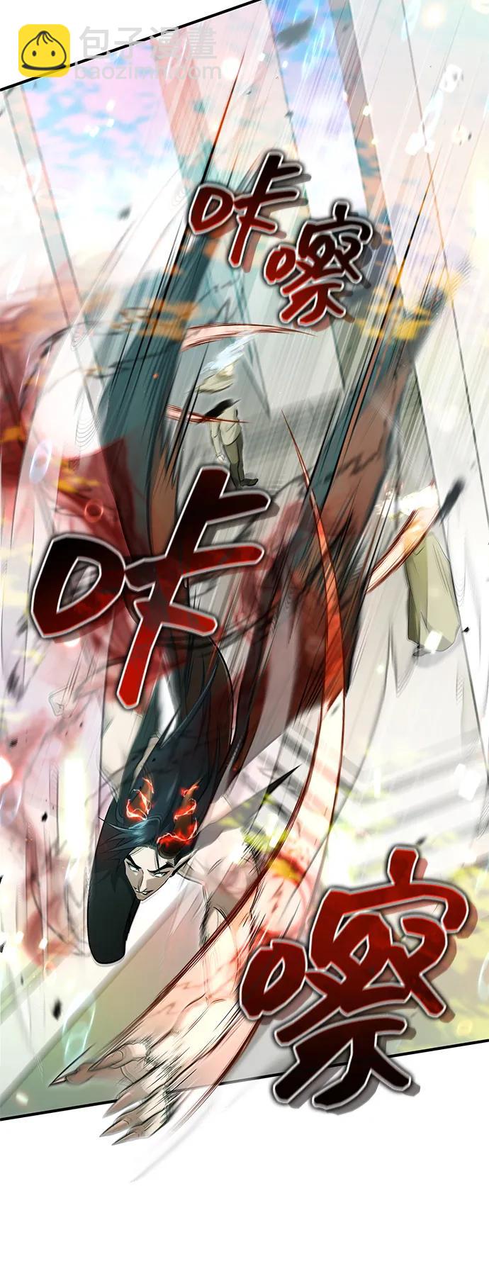 🍲重生者的隐退生活 [第61话] 因为你马上就要死了 第29页