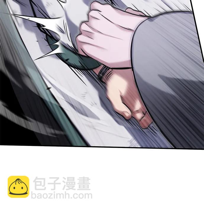 🍲重生者的隐退生活 [第67话] 全力以赴 第16页