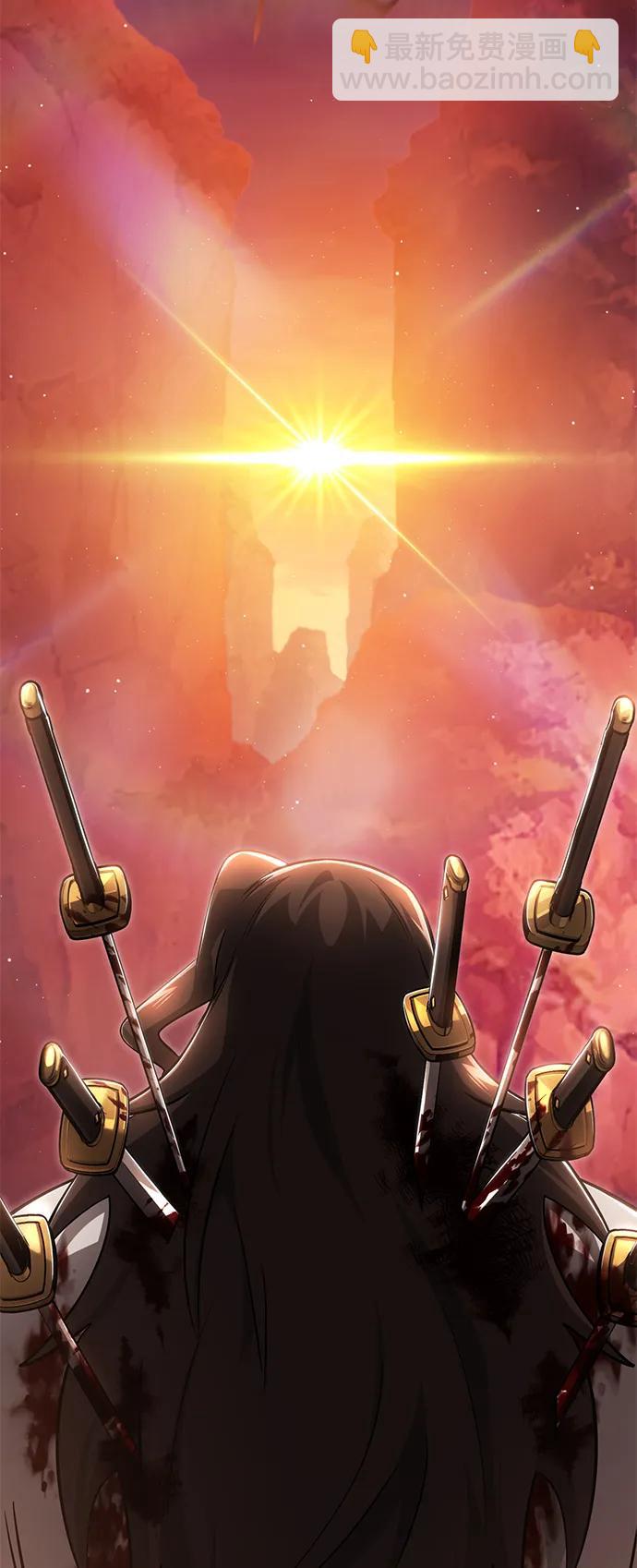 🍲重生者的隐退生活 [第81话] 猴子师兄 第43页