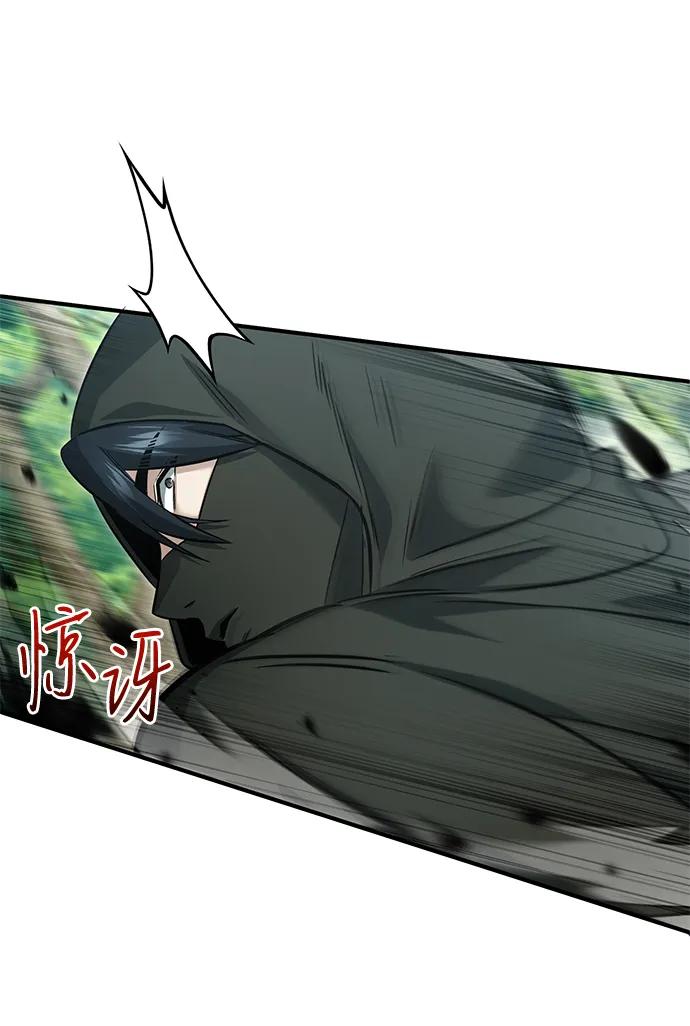 🍲重生者的隐退生活 [第89话] 作战名：群殴天魔 第41页