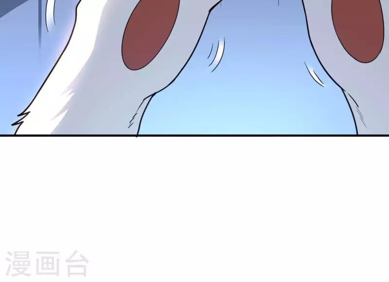 第2话 系统误我！(1/3)-第2话