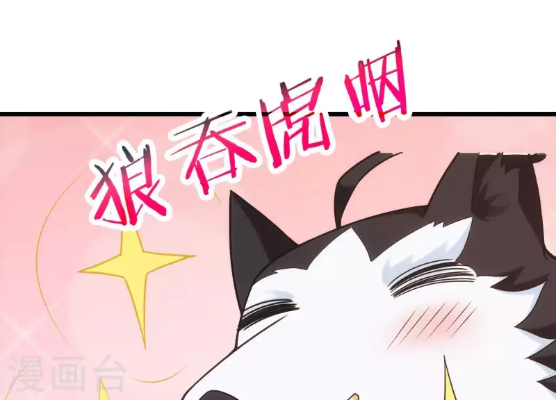 第12话 经典再现(1/2)-第12话