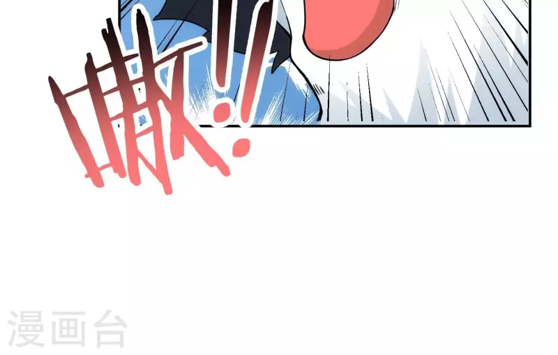 第18话 猫猫狗狗(1/2)-第18话
