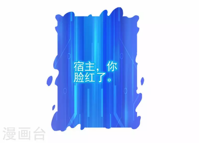 第20话 又见乌龙(1/3)-第20话