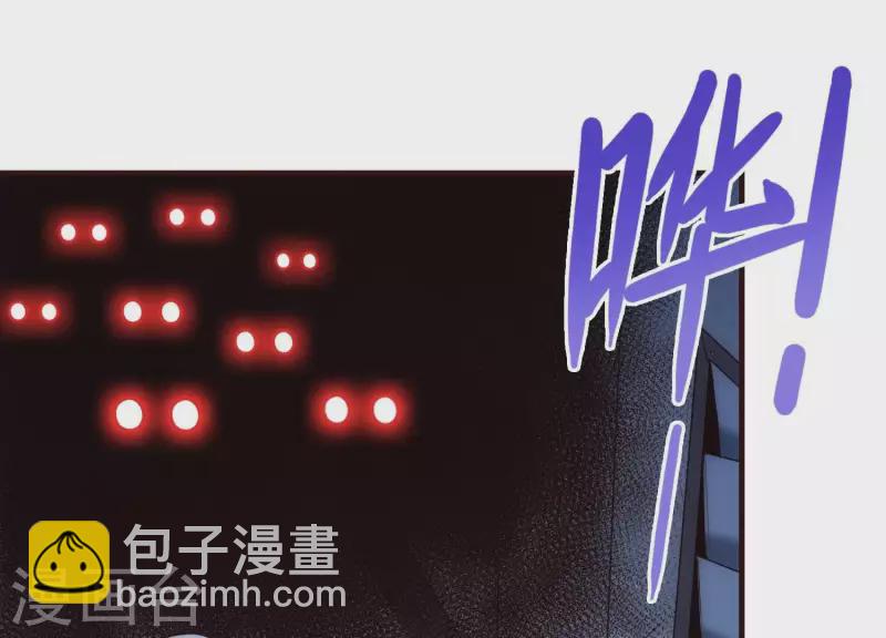 第24话 意料之外(1/2)-第24话