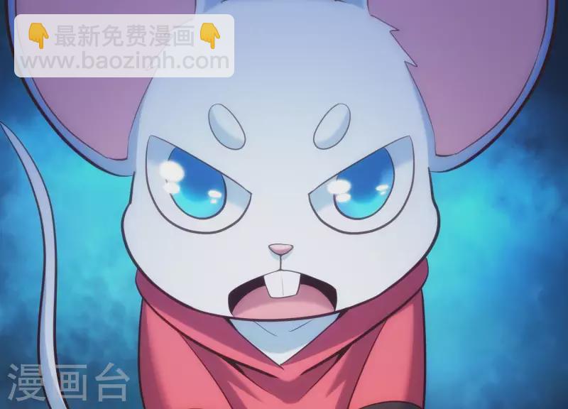 第24话 意料之外(1/2)-第24话