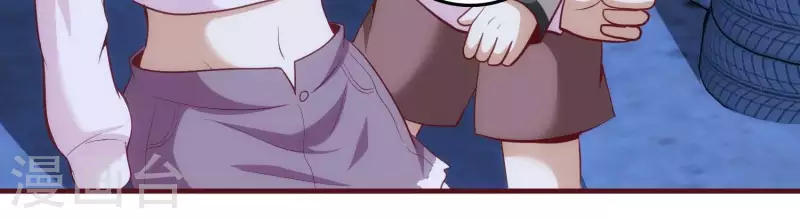 第30话 英狗救美(1/2)-第30话