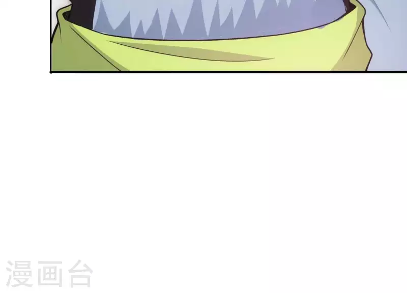 第4话 狗生真香(1/3)-第4话