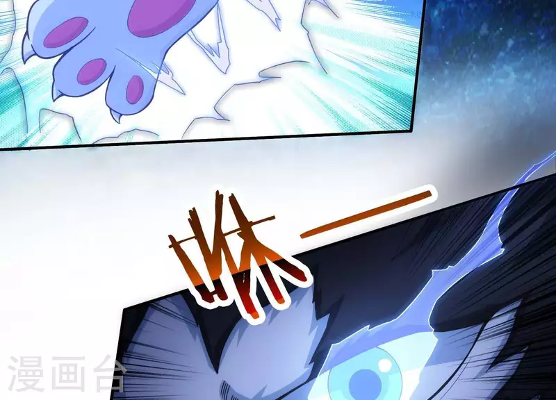 第4话 狗生真香(1/3)-第4话