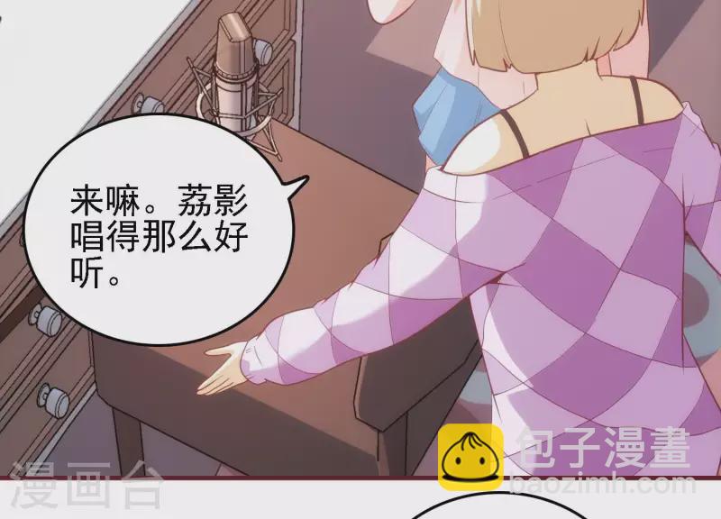 第36话 巧设计谋(1/2)-第36话
