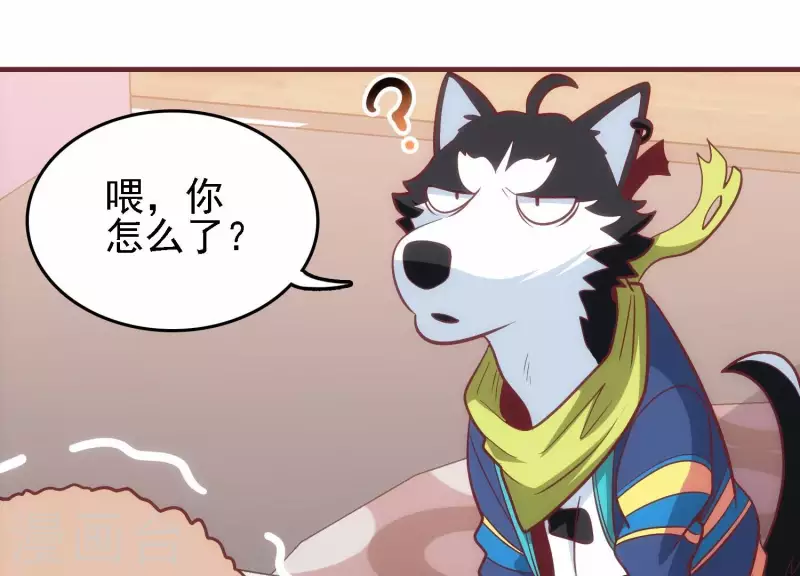 第36话 巧设计谋(1/2)-第36话