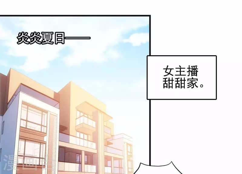 第36话 巧设计谋(1/2)-第36话