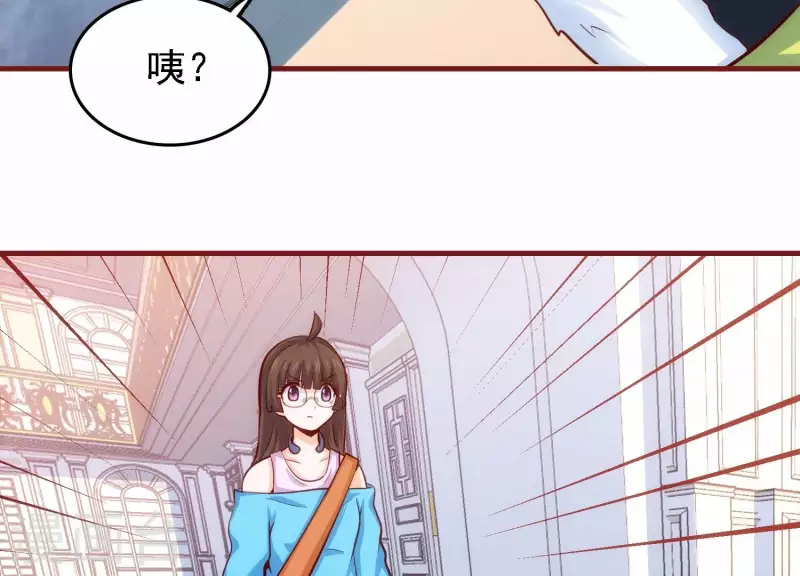 第40话 酒店偶遇(1/2)-第40话