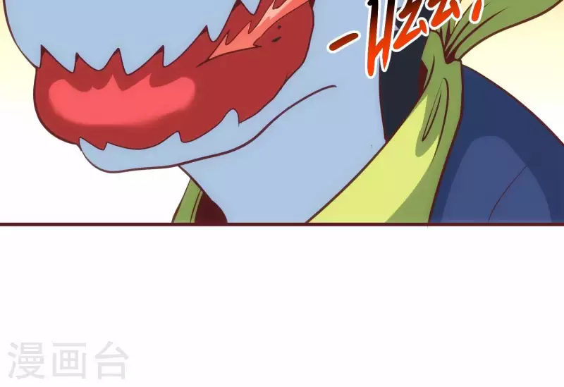 第46话 装疯卖傻(1/2)-第46话