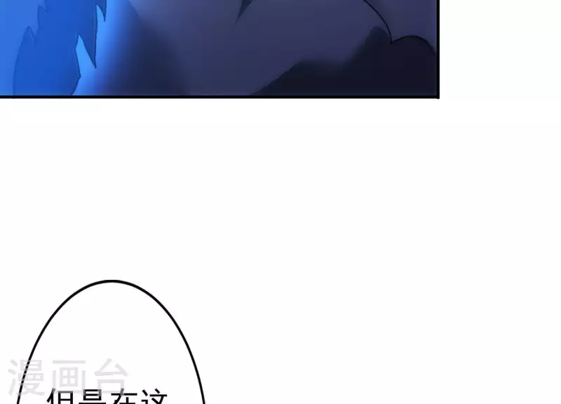 第6话 阵前斩敌(1/4)-第6话