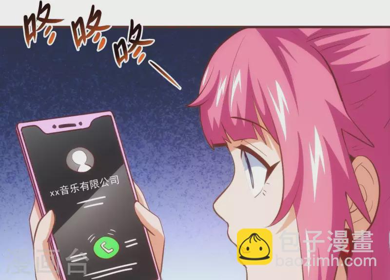 第54话 新的对手(1/2)-第54话