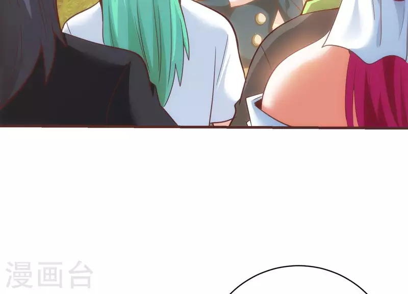 第64话 欺人太甚(1/2)-第64话