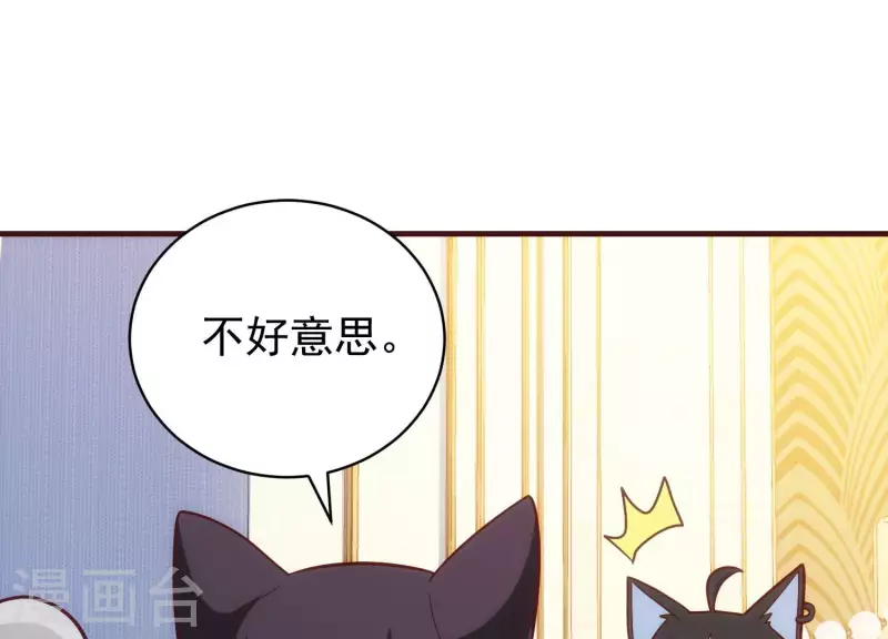 第68话 抓捕归案(1/2)-第68话