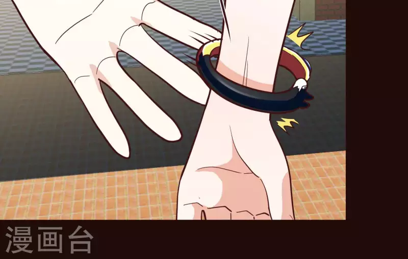 第70话 让开我来(1/2)-第70话
