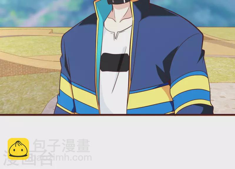 第70话 让开我来(1/2)-第70话